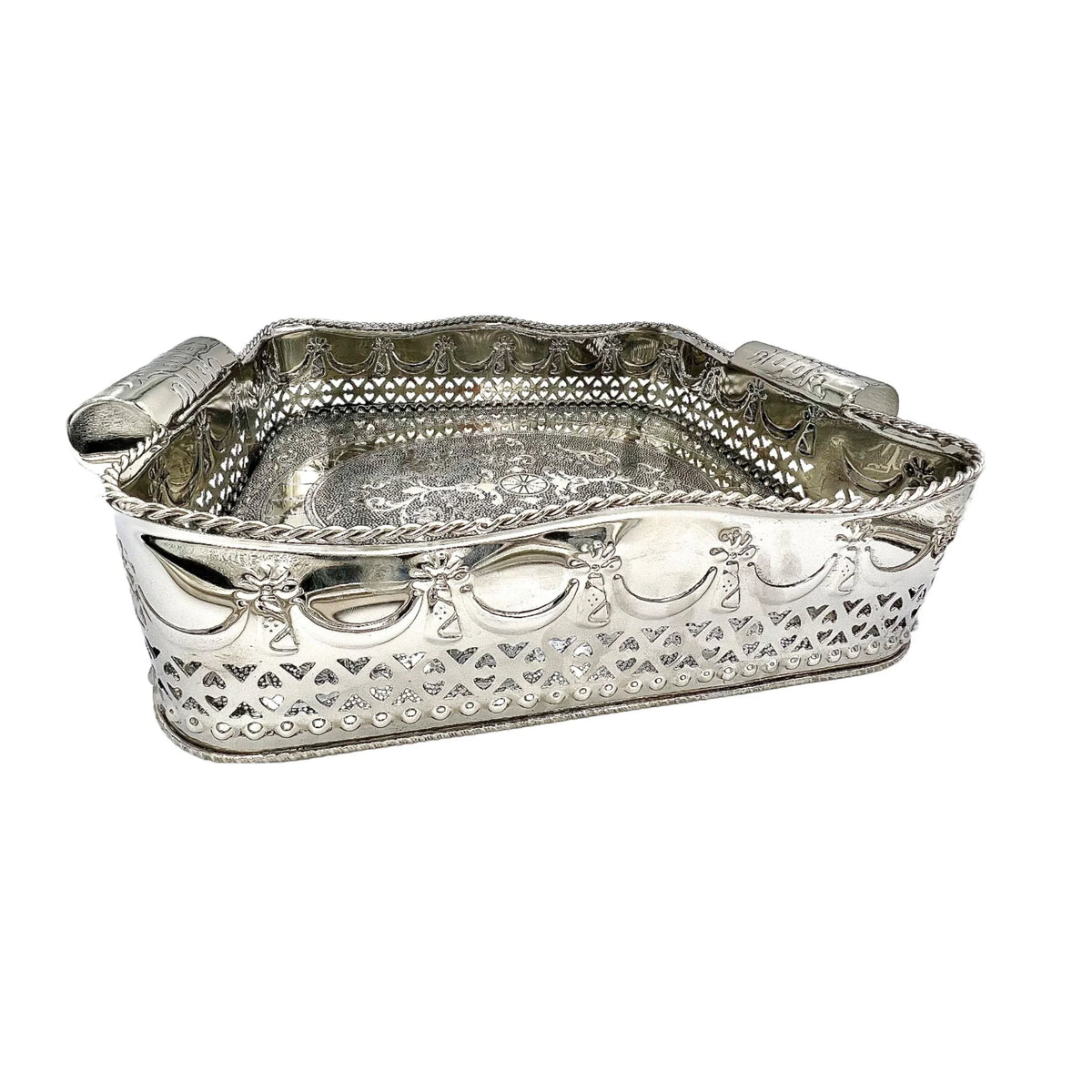Polished Nickel Embossed Tray, Small